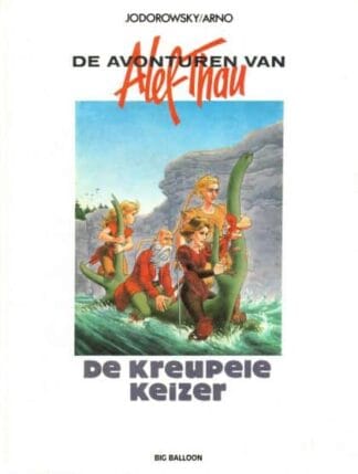 05 De Kreupele Keizer
