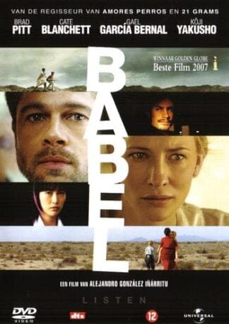 Babel 2DVD