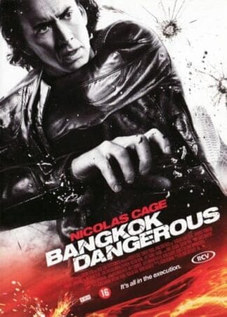 Bangkok Dangerous