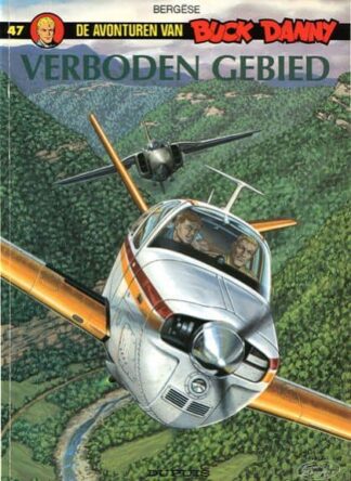 47 Verboden gebied-1998