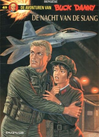 49 De nacht van de slang-2000