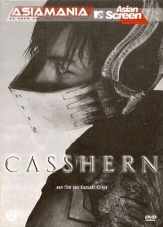 Casshern