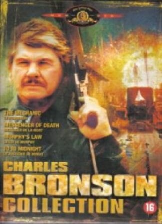 Charles Bronson Collection