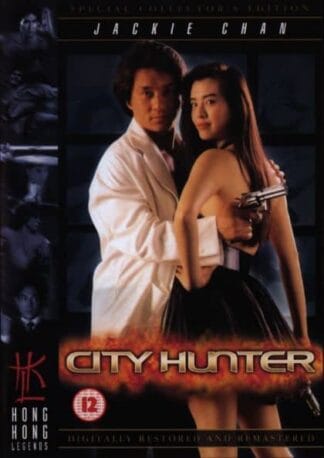 City Hunter Cheng Shi Nu Lie Ren