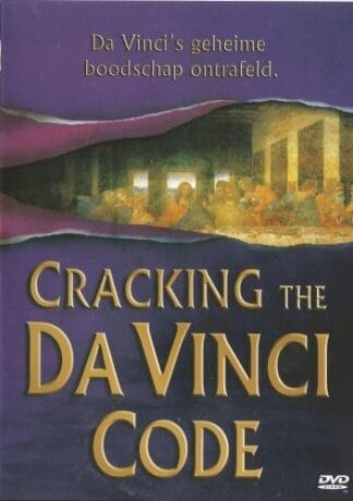 Cracking the Da Vinci Code