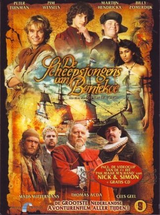 De scheepsjongens van Bontekoe