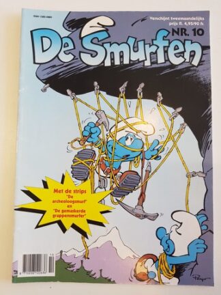 10 De Smurfen tijdschrift -1997