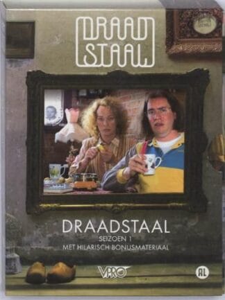Draadstaal Seizoen 1