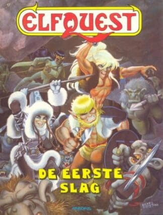 17 De eerste slag-1988