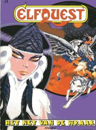 21 Het Net van de Wraak-1990