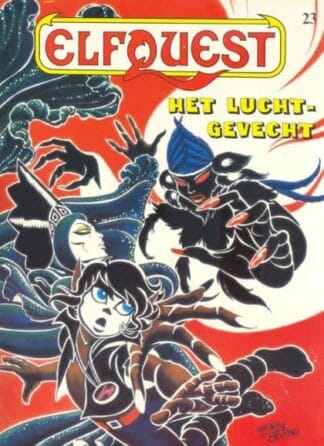 23 Het Luchtgevecht-1990