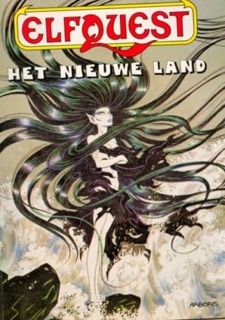 33 Het Nieuwe Land-1993