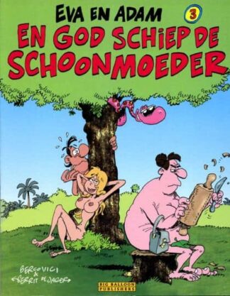 03 En God schiep de schoonmoeder-1998