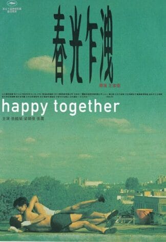 Happy Together
