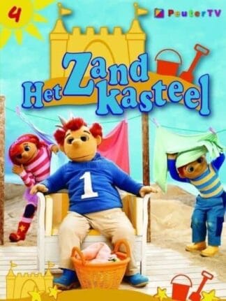 Het Zandkasteel Deel 4