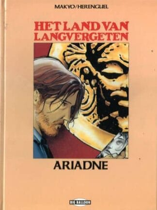 Ariadne-1993