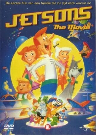 Jetsons The Movie