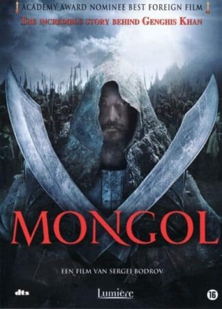 Mongol