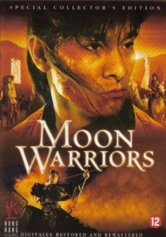 Moon Warriors