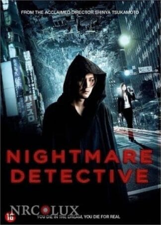 Nightmare Detective