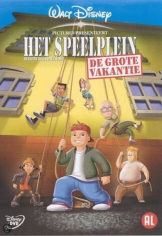 Het Speelplein - De grote vakantie