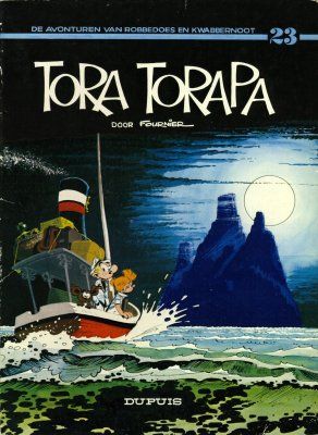23 Tora Torapa-1994