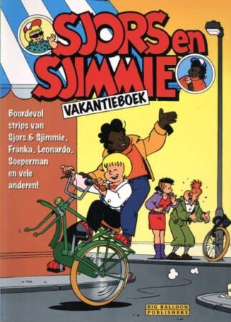 Sjors en Sjimmie vakantieboek-1996