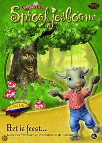 Sprookjesboom 1 - Het is Feest
