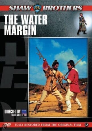 The Water Margin