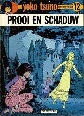 12 Prooi en schaduw-1993