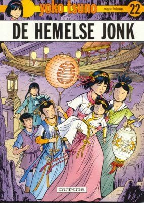 22 De hemelse jonk-1998