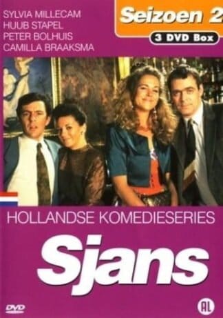 Sjans Seizoen 2